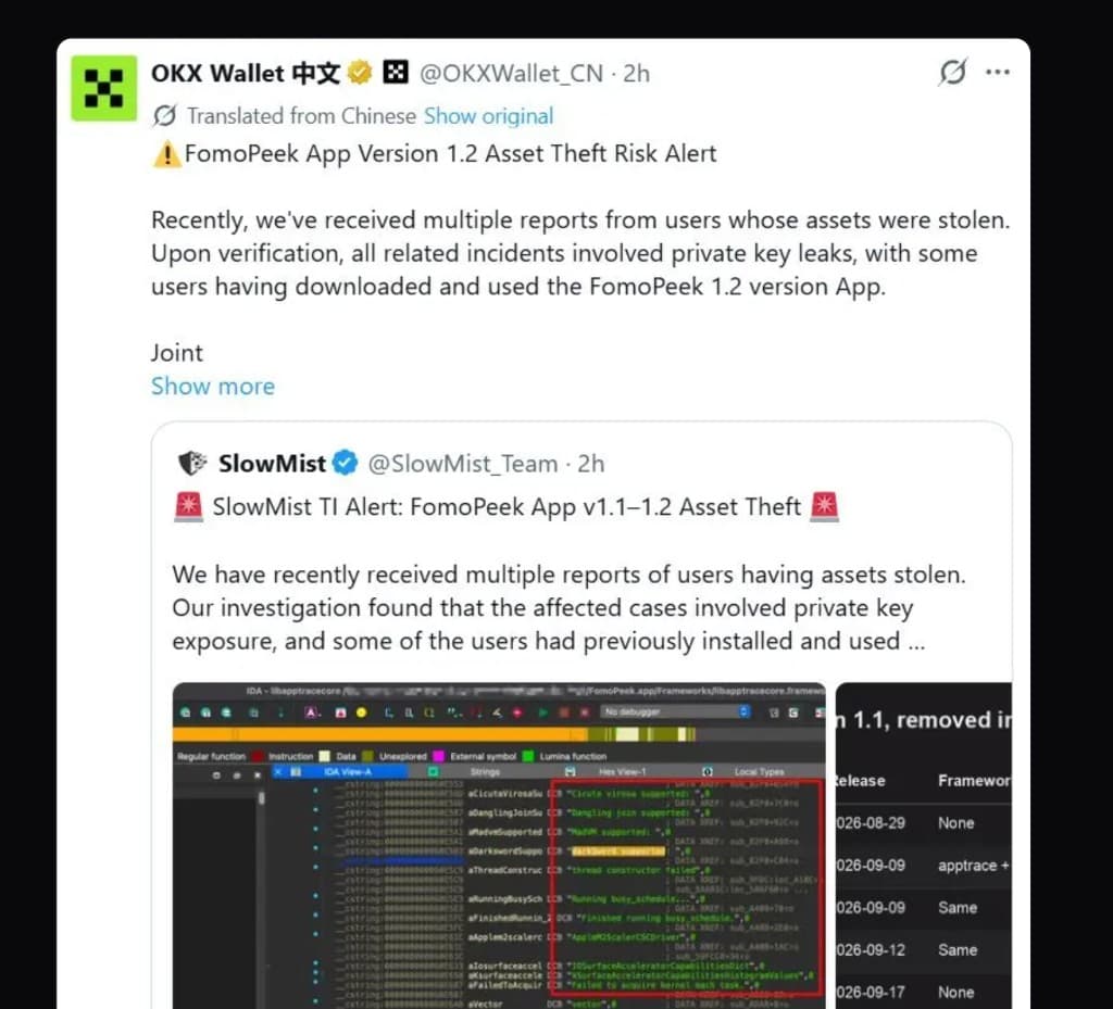 OKX Wallet and SlowMist alerts on FomoPeek iOS malware, with reverse-engineering evidence of an exploit framework